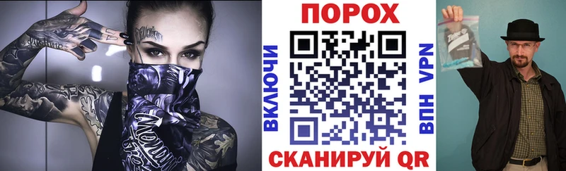 Амфетамин VHQ  Азов 