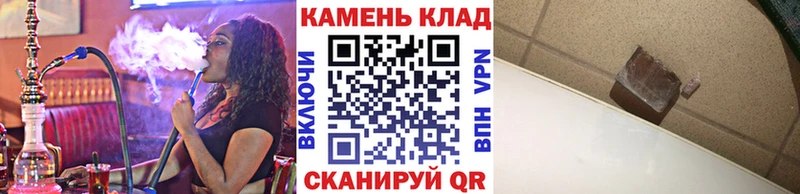 ГАШИШ Premium  Азов 