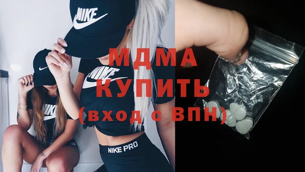 mdpv Семикаракорск