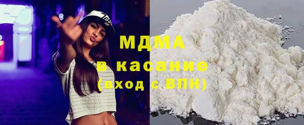 а пвп мука Абаза