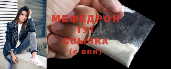 скорость Семёнов
