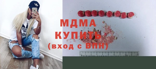 mdma Семилуки
