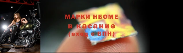 а пвп мука Абаза