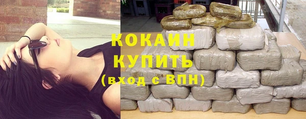 скорость Семёнов