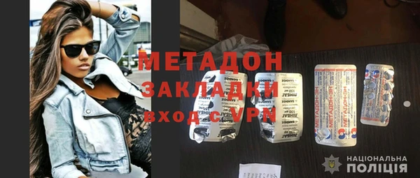 а пвп мука Абаза