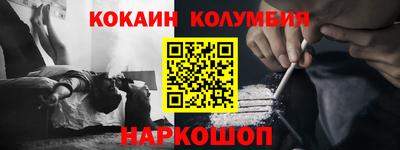ешки Краснознаменск