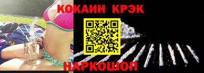 ешки Краснознаменск