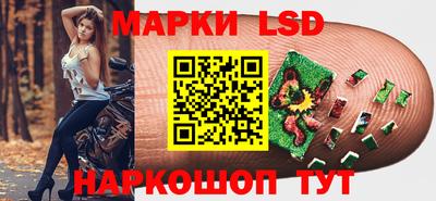 прущая мука Краснокаменск