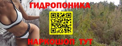 прущая мука Краснокаменск