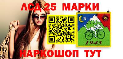 ешки Краснознаменск