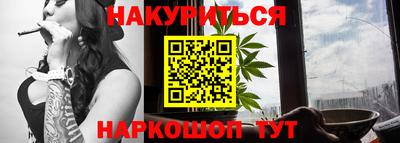 ешки Краснознаменск