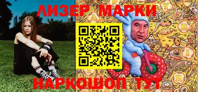 прущая мука Краснокаменск