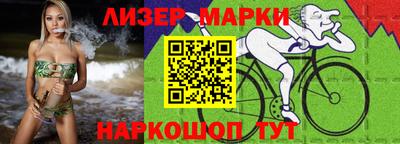 прущая мука Краснокаменск