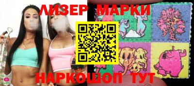 амф Краснодар