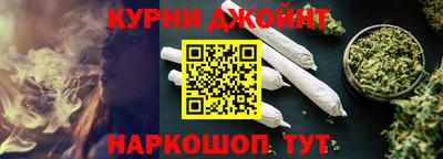 ешки Краснознаменск