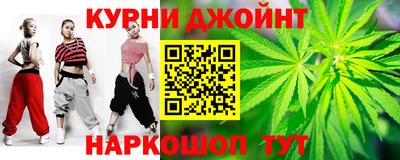 ешки Краснознаменск