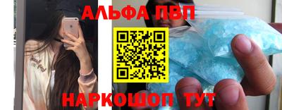 ешки Краснознаменск