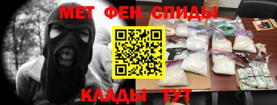 ешки Краснознаменск