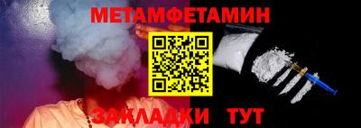 ешки Краснознаменск