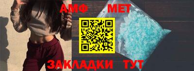 ешки Краснознаменск