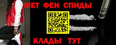 прущая мука Краснокаменск
