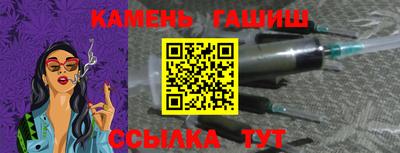 амф Краснодар