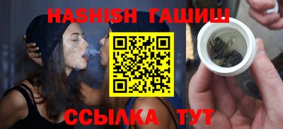 ешки Краснознаменск
