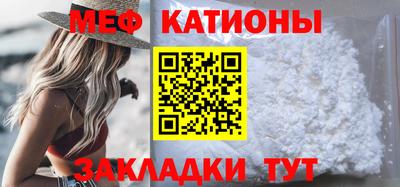 амф Краснодар