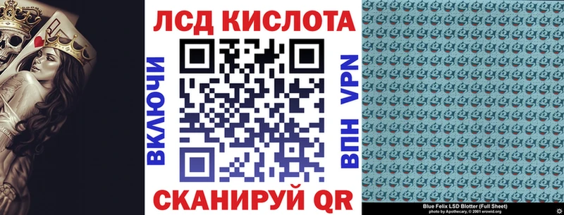 где купить наркоту  Азов  кракен   Марки NBOMe 1,8мг 