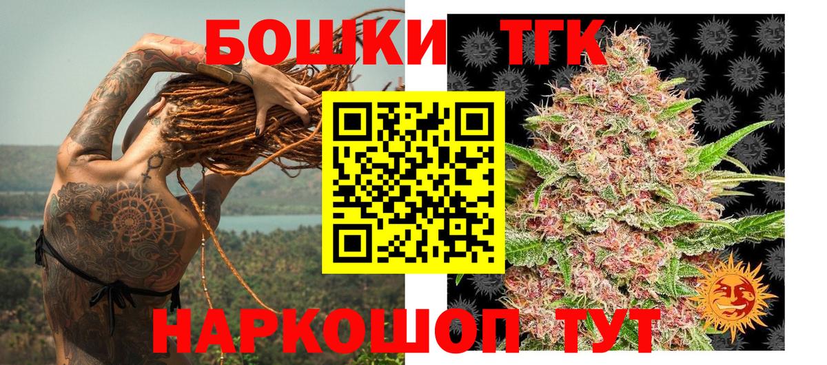 Марихуана индика Азов